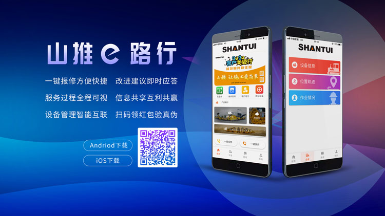 乐虎国际·lehu(中国)官方网站登录