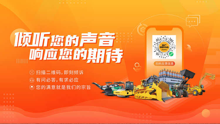 乐虎国际·lehu(中国)官方网站登录